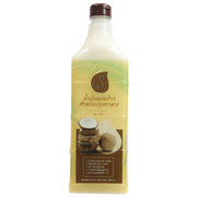 Kao Coconut Cooking Oil 1000ml