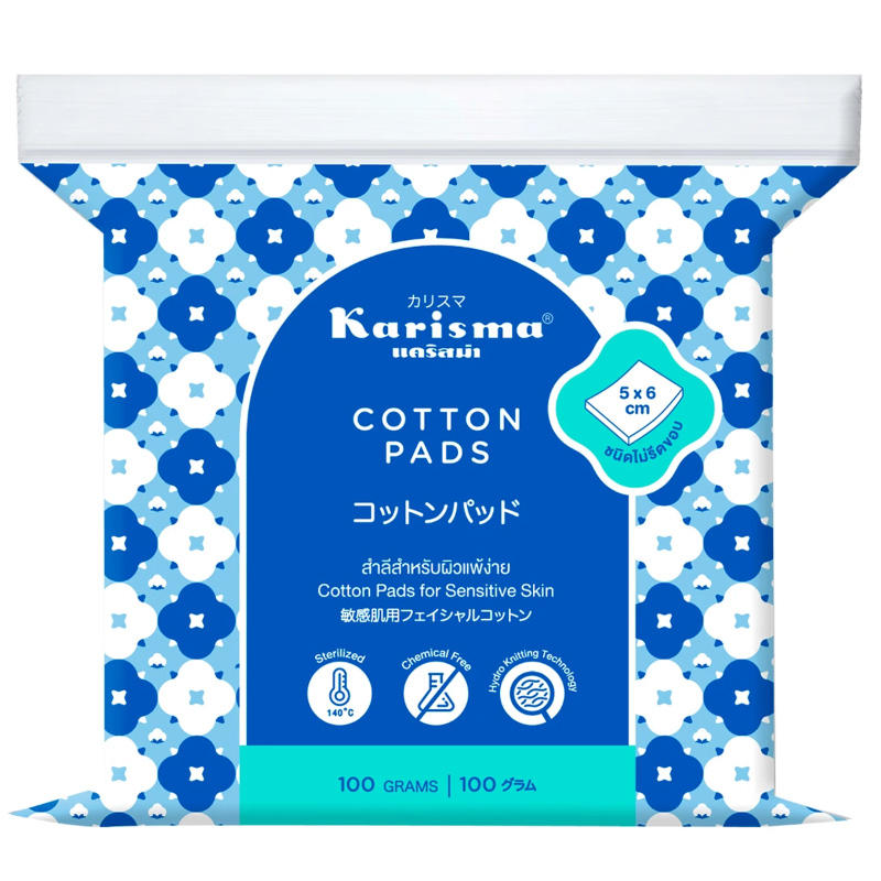 Karisma Cotton Pads for Sensitive Skin - 100g