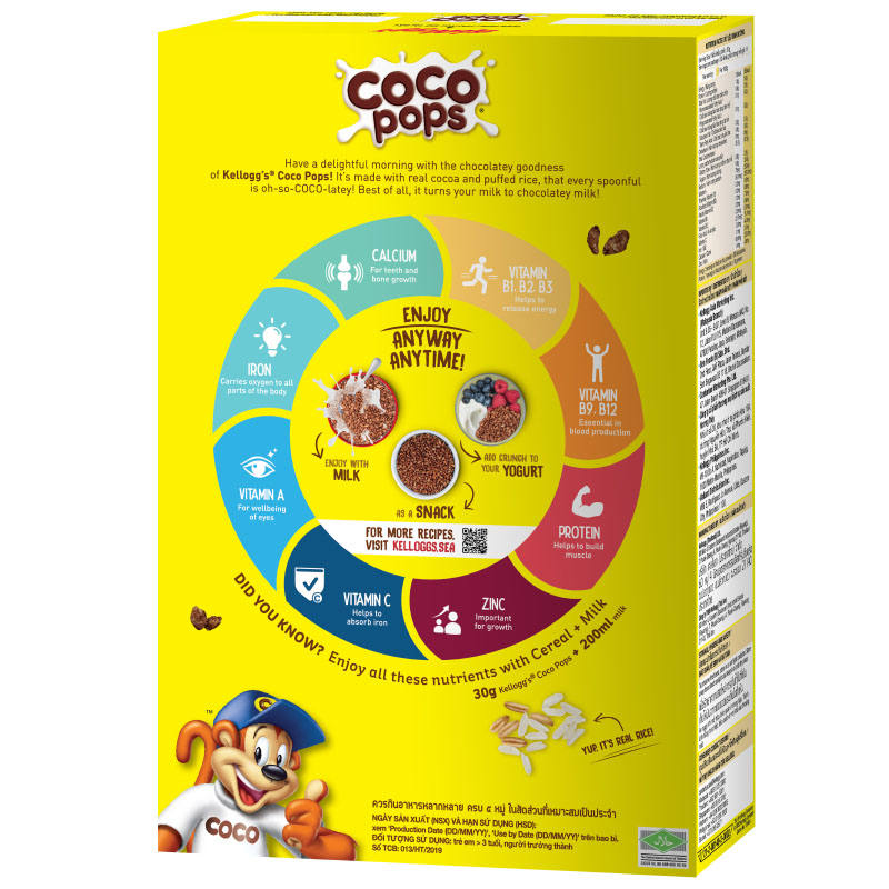 Kellogg's Cocoa Crispy Cereal, 190g