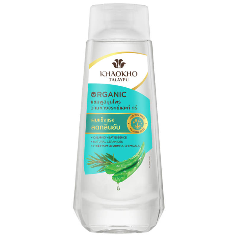 Khaokho Talaypu Aloe Vera and Tea Tree Organic Herbal Shampoo 180ml