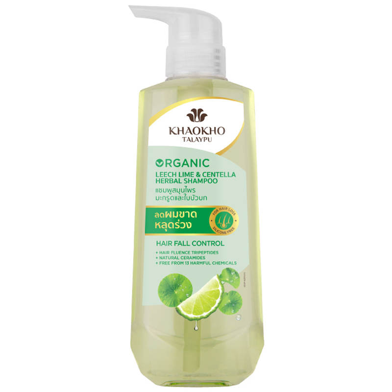 Khaokho Talaypu Leech Lime and Centella Organic Herbal Shampoo - 450ml