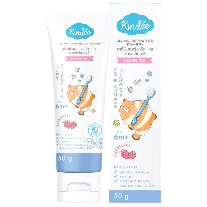 Kindee Strawberry Organic Kid's Toothpaste - 50g