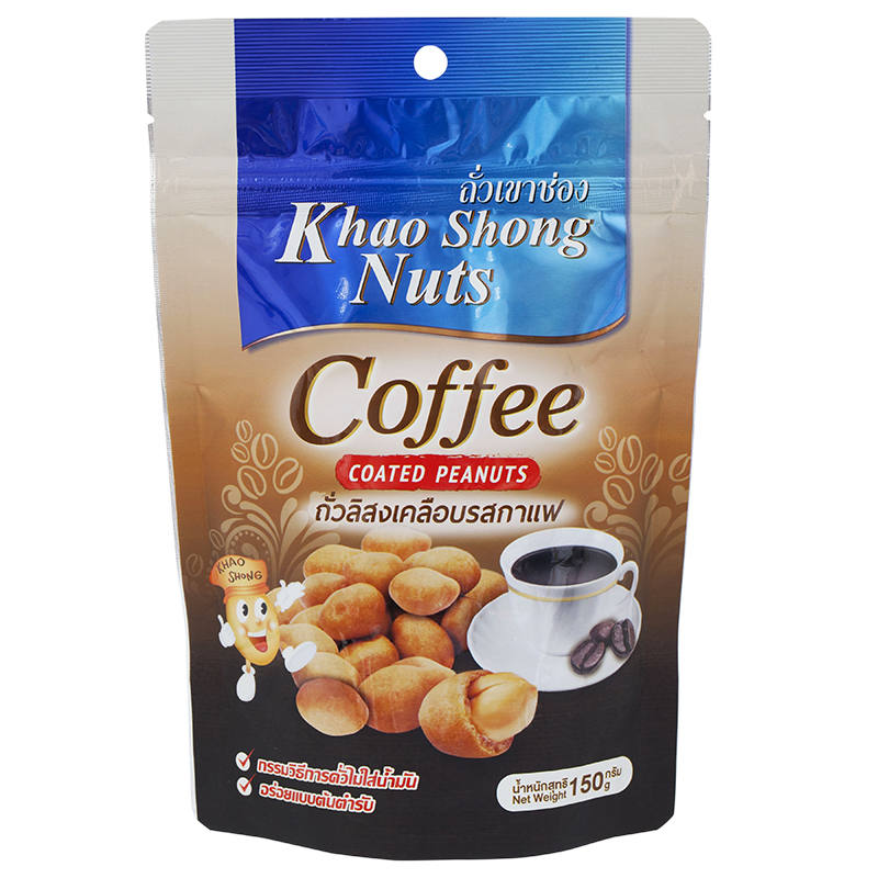 Khao Shong Coffee Flavour Coated Peanuts 150g