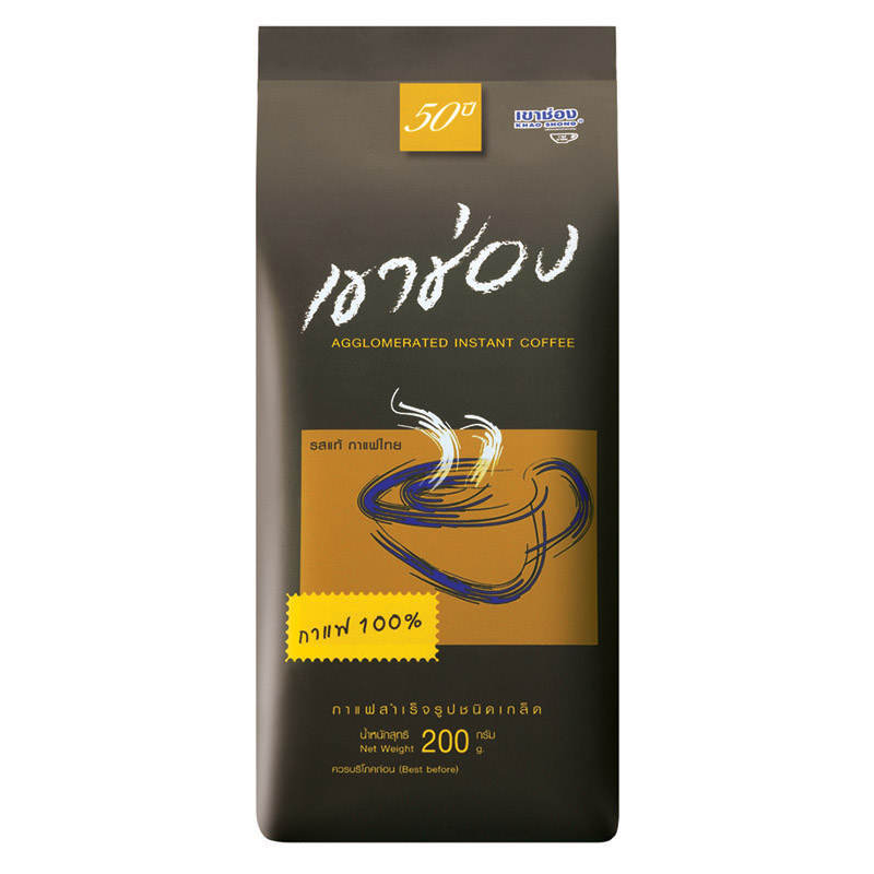 Khao Shong Instant Coffee Brown Bag 200g