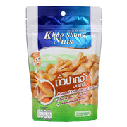 Khao Shong Roasted Salted Broad Bean 150g