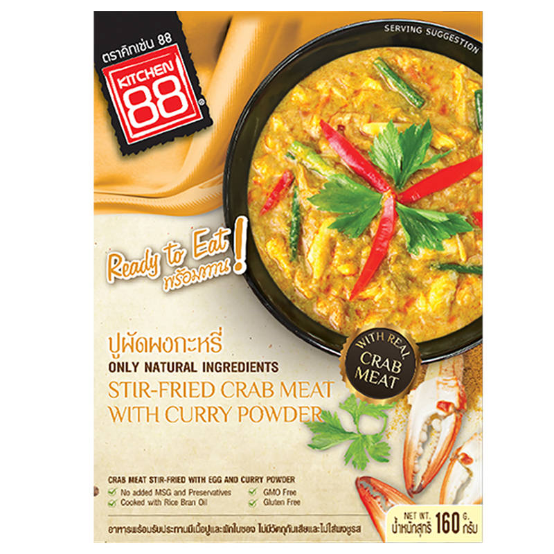 Kitchen88 Stir-Fried Crab Meat with Curry Powder, 160g