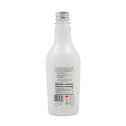 Koconae Virgin Cold Pressed Coconut Oil - 500ml