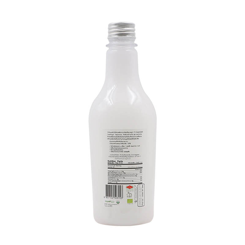 Koconae Virgin Cold Pressed Coconut Oil - 500ml
