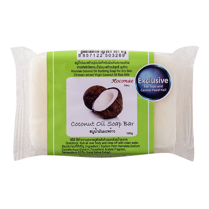 Koconae Coconut Oil Bar Soap - 100g