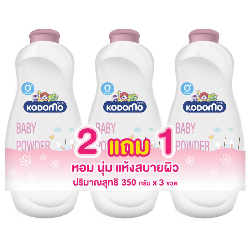 Kodomo Natural Soft Baby Powder - 350g