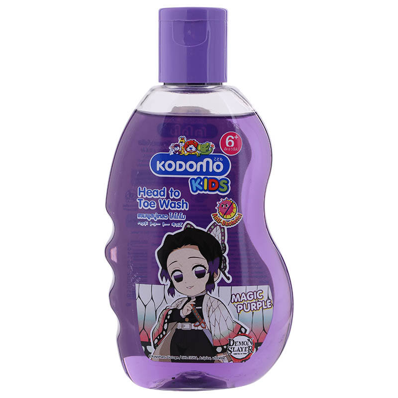 Kodomo Head to Toe Wash - Demon Slayer Magic Purple 200ml