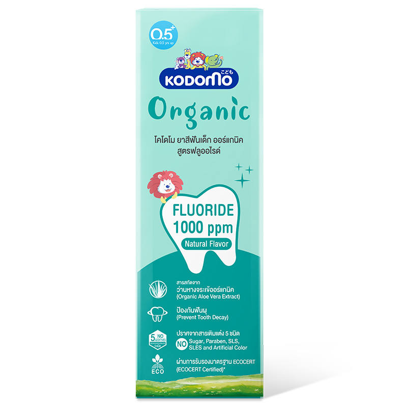 Kodomo Organic Fluoride Kids Toothpaste - 40g