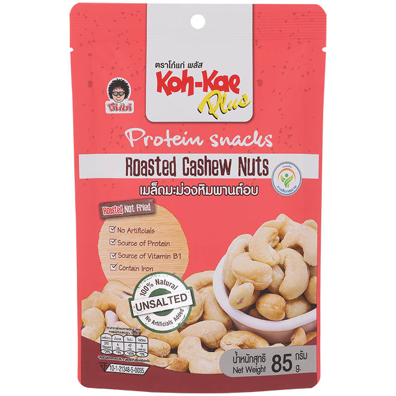Koh Kae Plus Protein Snacks - Roasted Cashew Nuts, 85g