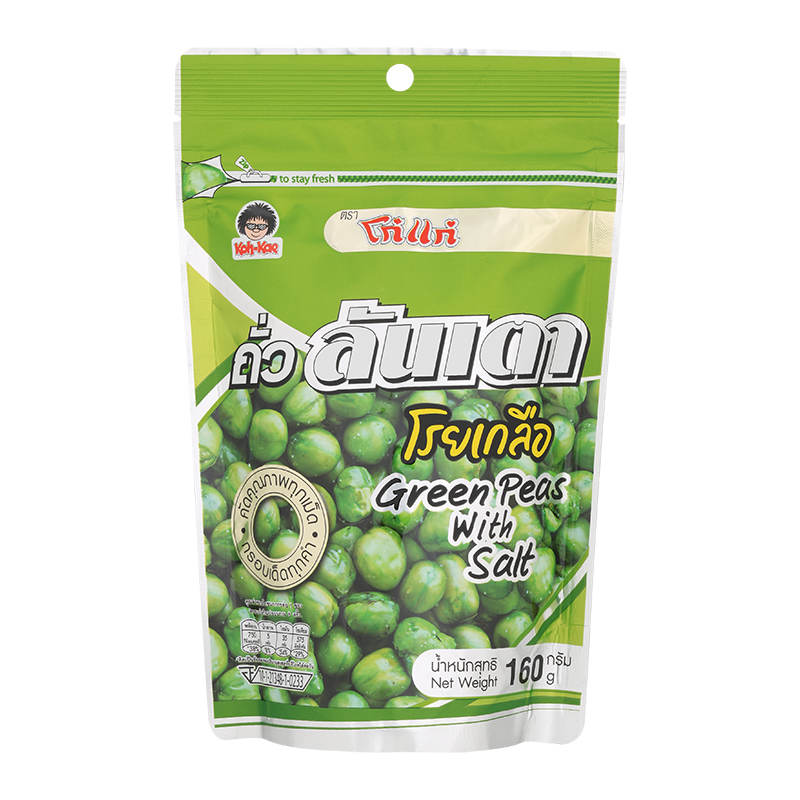 Kohkae Green Peas with Salt, 160g