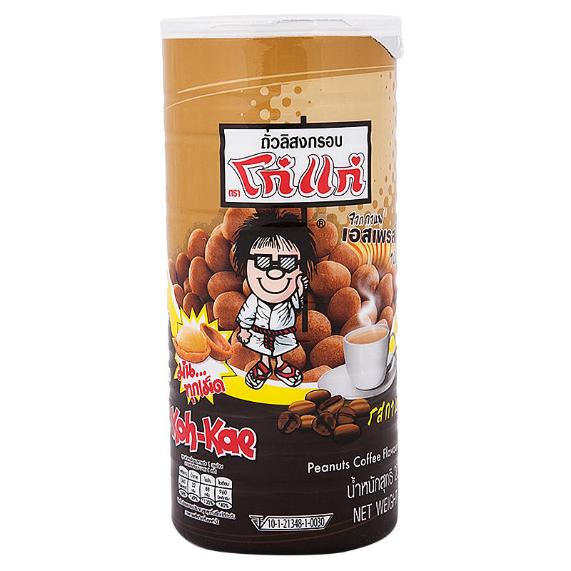 Kohkae Peanut Coffee 225g
