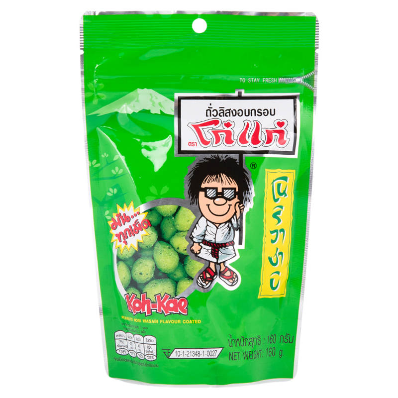 Kohkae Wasabi Seaweed Coated Peanuts, 160g