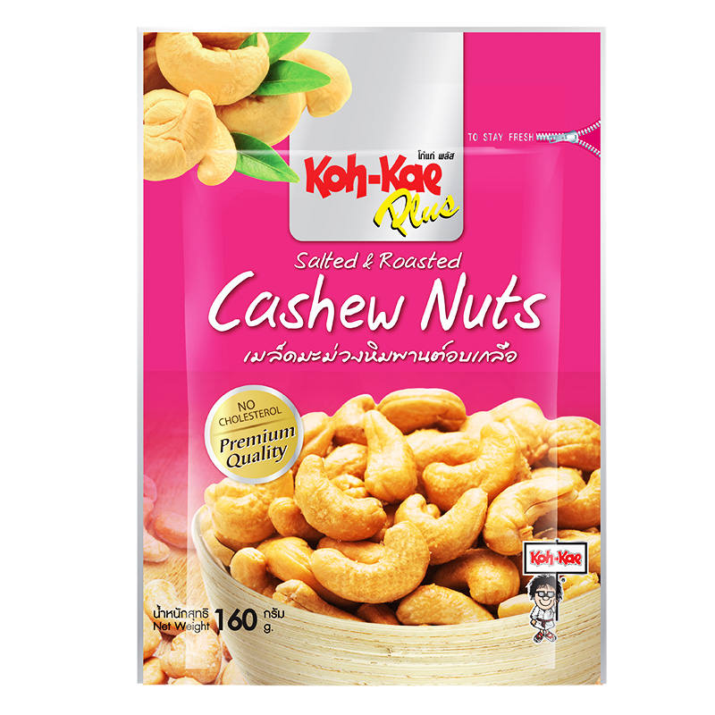 Kohkae Plus Salted Cashew Nuts 160g