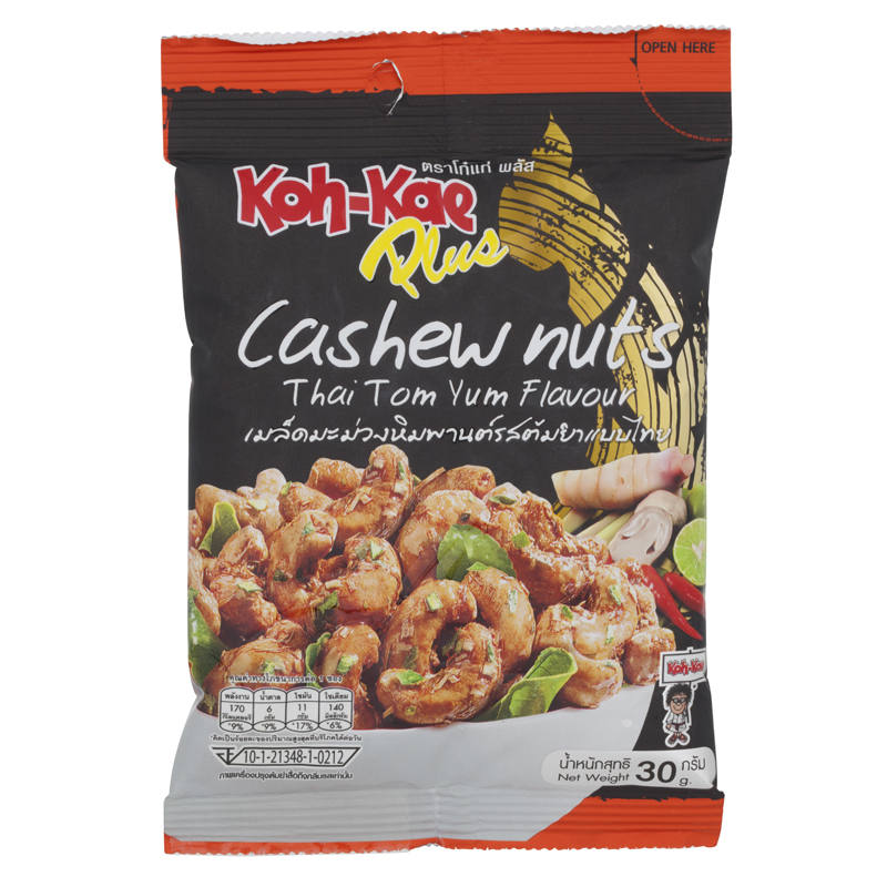 Kokae Plus Thai Tom Yum Cashew Nuts 30g