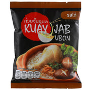 Kuay Jab Ubon Chicken Flavor Rice Noodles - 100g