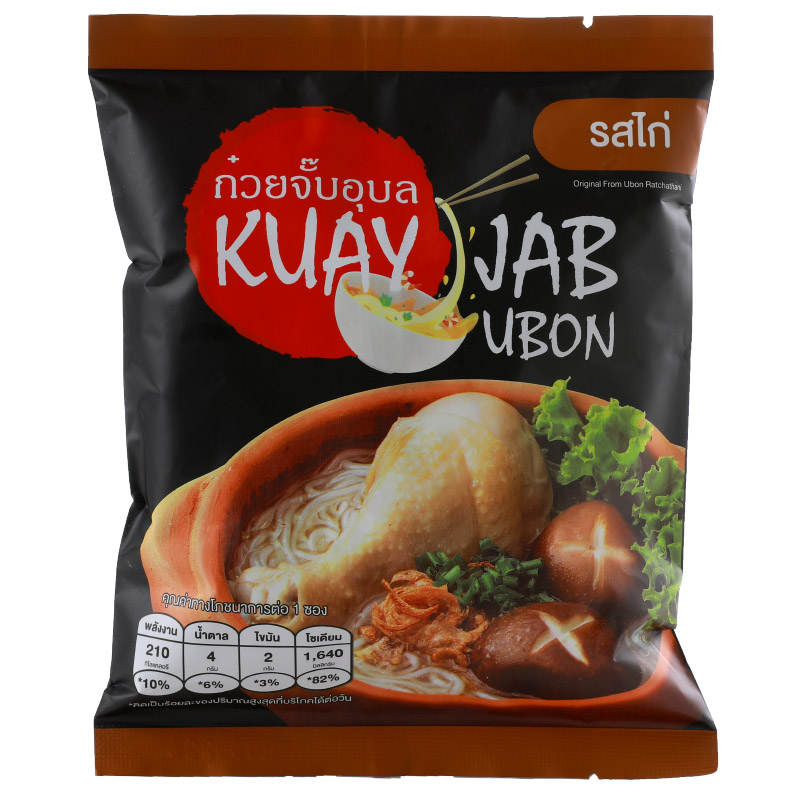 Kuay Jab Ubon Chicken Flavor Rice Noodles - 100g