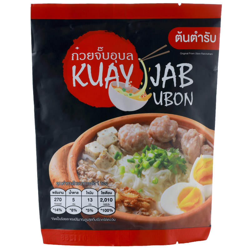 Ubon Kuay Jab Original Flavor - 100g Pack