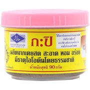 Kung Thai Shrimp Paste 90g - Authentic Shrimp Flavor