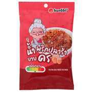 Kurobi Pla Ra Chili Paste - 15g