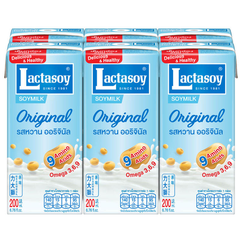 Lactasoy UHT Sweet Soy Milk - 200ml Pack of 6