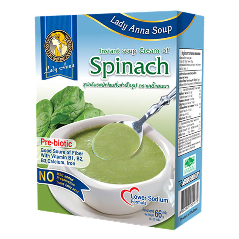 Lady Anna Instant Soup Cream of Spinach, 22g Pack of 3