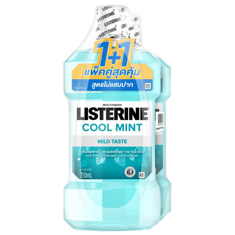 Listerine CoolMint Zero Mouthwash - 750ml Pack of 2