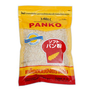 Lobo Bread Crumbs - 200g