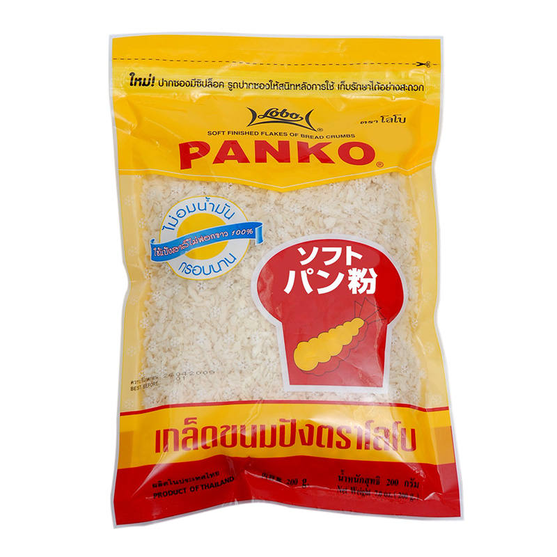 Lobo Bread Crumbs - 200g