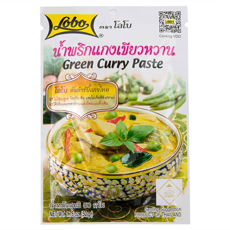 Lobo Green Curry Paste 50g