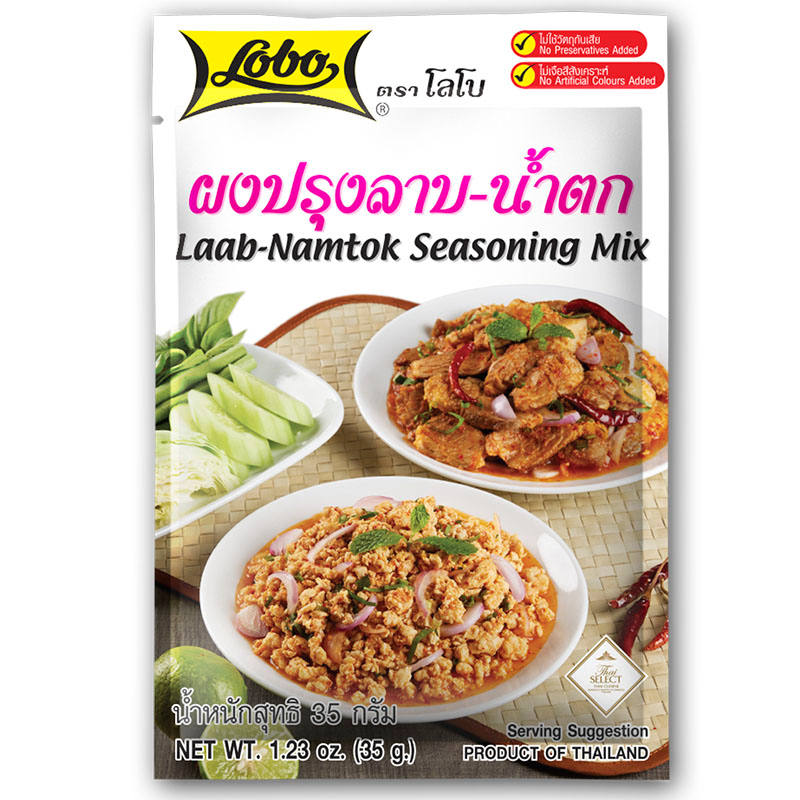 LOBO Larb Nam Tok Seasoning 30g