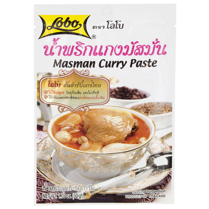 Lobo Matsaman Curry Paste 50g - Authentic Thai Flavor