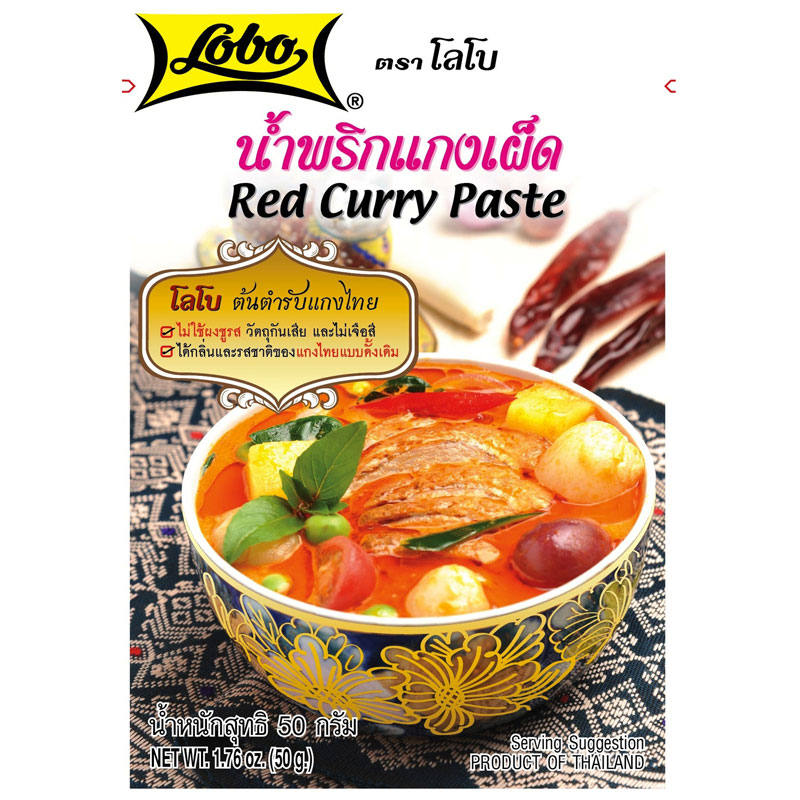 Lobo Red Curry Paste - 50g