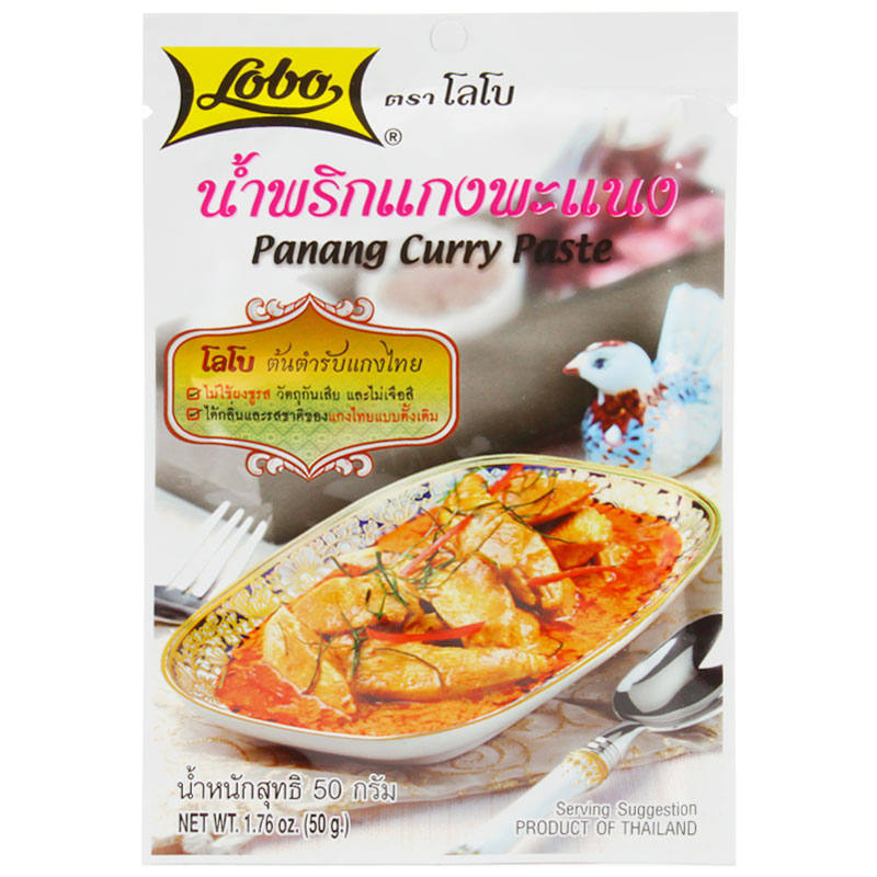 LOBO Lopo Panang Curry Paste - 50g
