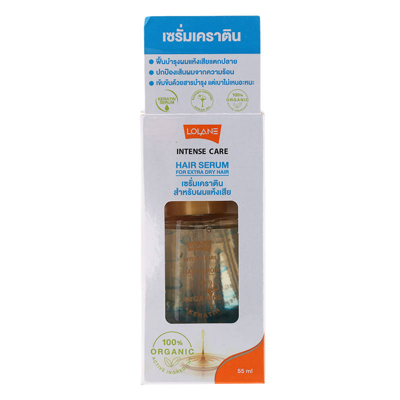 Lolane Intense Care Hair Serum for Extra Dry Hair - 55ml