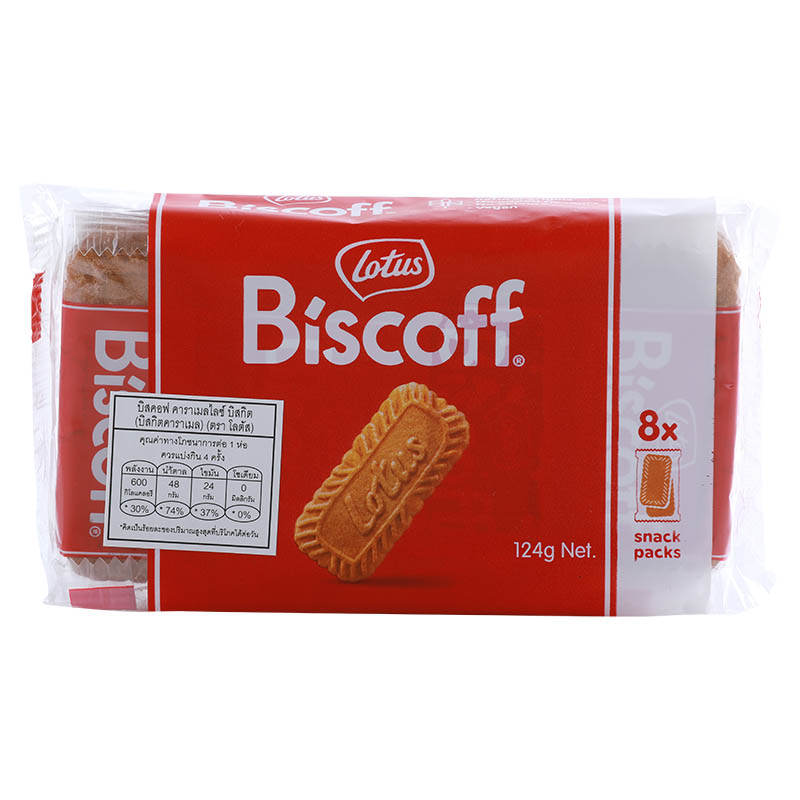 Lotus Biscoff Caramel Biscuits 124g