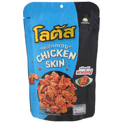 Lotus Crispy Chicken Skin - 30g