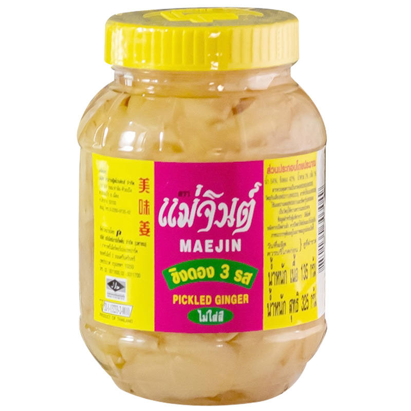 Mae Jin Pickled Ginger in 3 Flavors, 325g