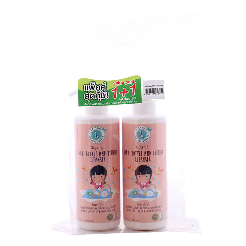 Botanica Baby Bottle and Utensil Cleanser 500ml Value Pack