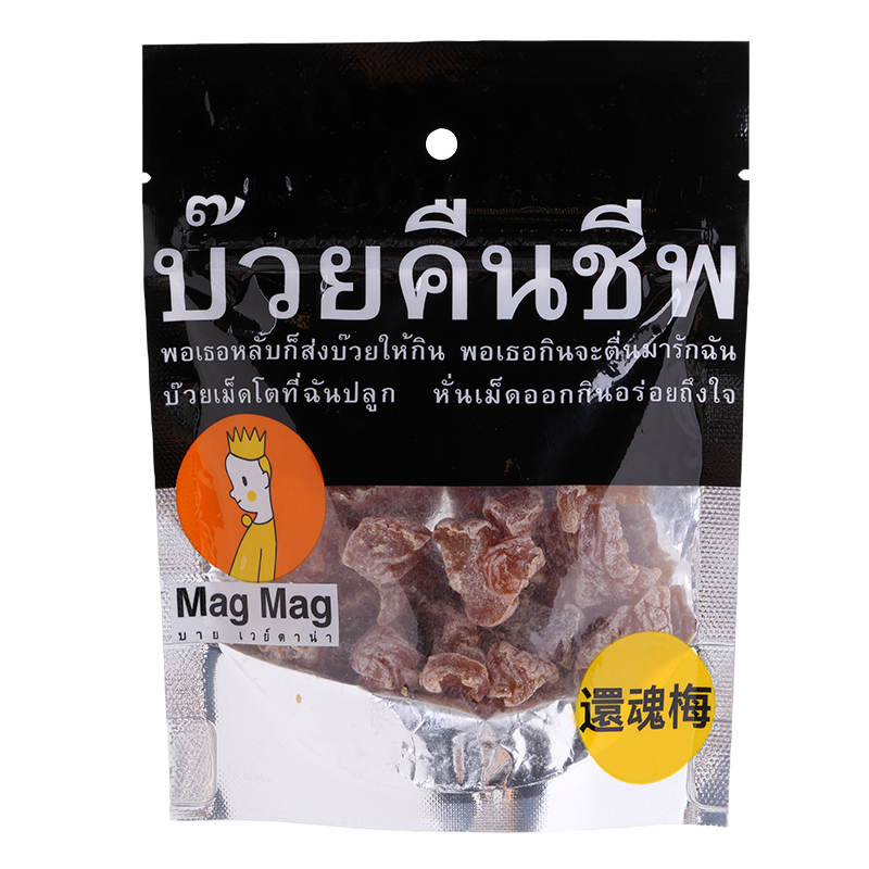 Mag Mag Wake Up Plum 40g