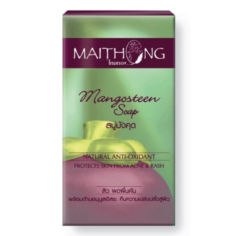 Parrot Botanical Green Bar Soap 105g Pack of 4