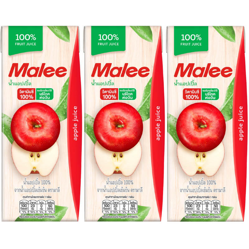 Malee 100% Pure Apple Juice - 200ml Pack of 3
