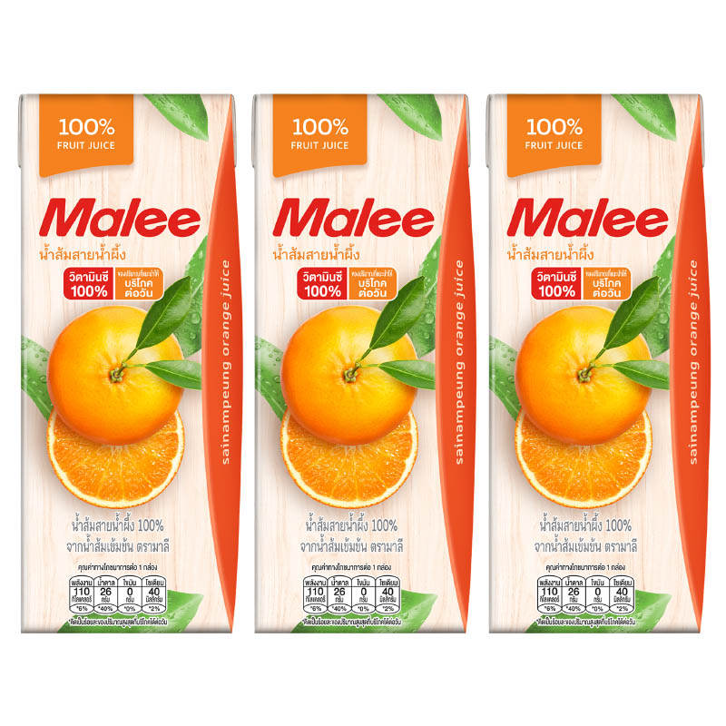 Malee 100% Pure Honey Orange Juice - 200ml Pack of 3