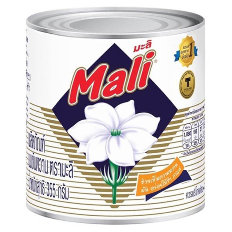 Mali Sweetened Condensed Milk - 355g
