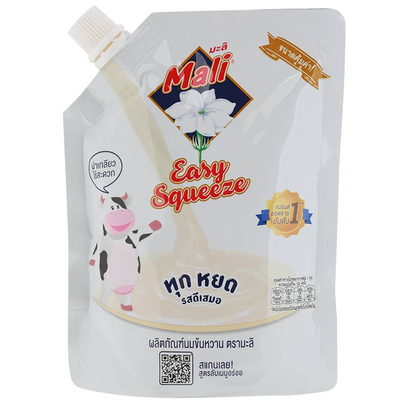 Mali Sweetened Condensed Milk Pouch, 250g