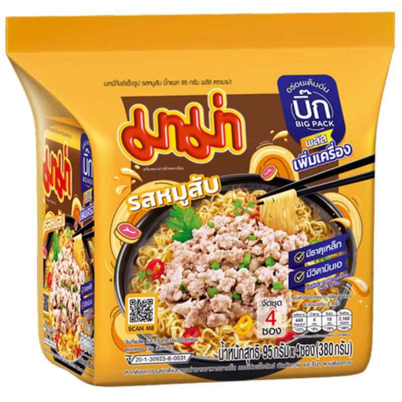 Mama Big Pack Pork Instant Noodles, 95g x 4