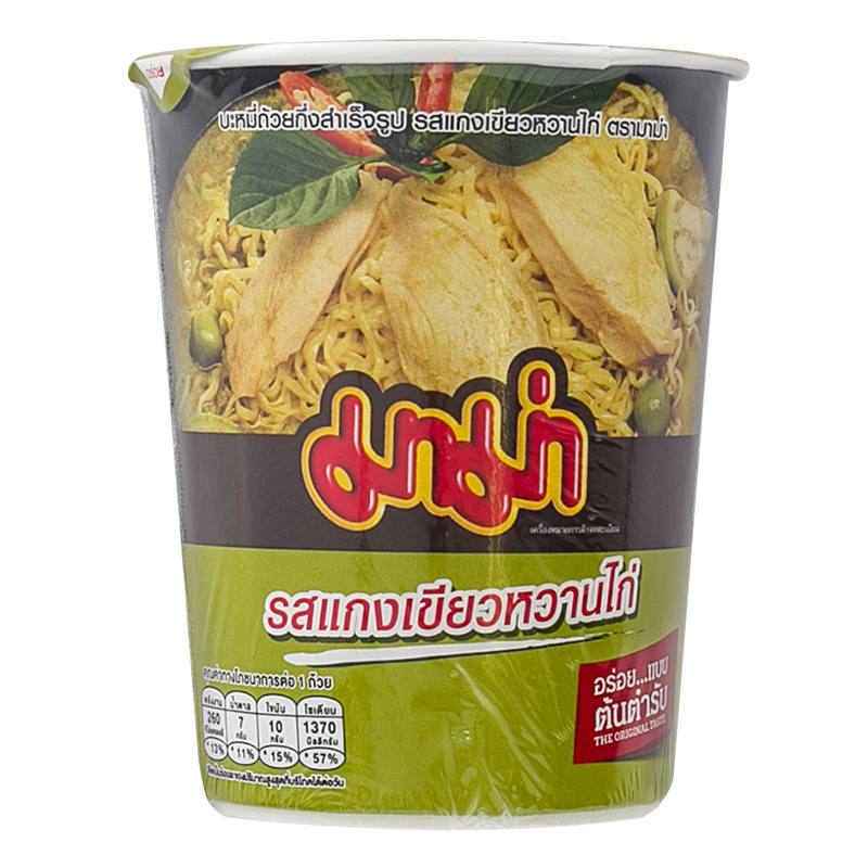 Mama Cup Instant Noodles - Chicken Green Curry 60g